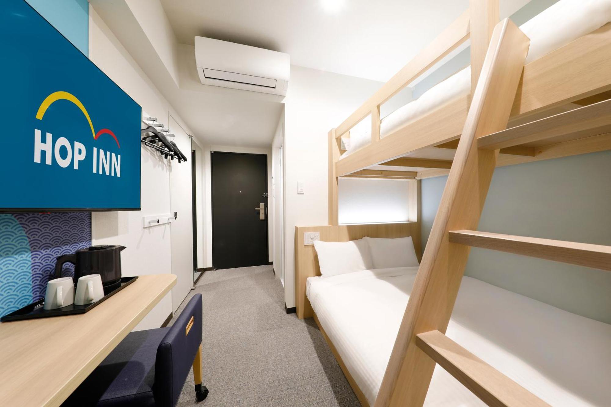 Hop Tokyo asakusa 3* Tokio